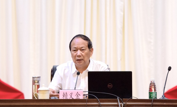 2023-05-23 180429.jpg