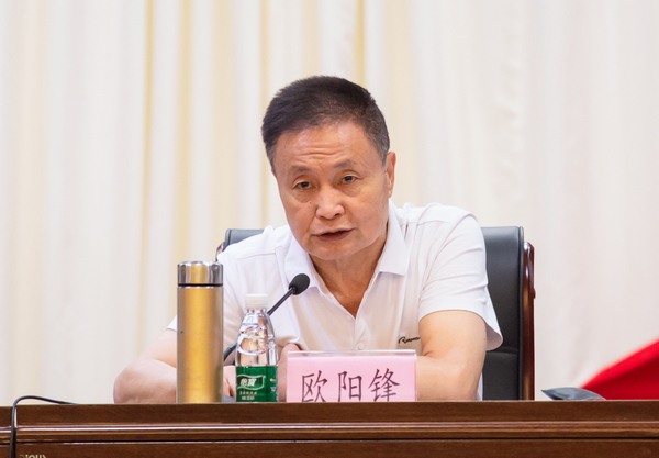 2023-05-23 180435.jpg