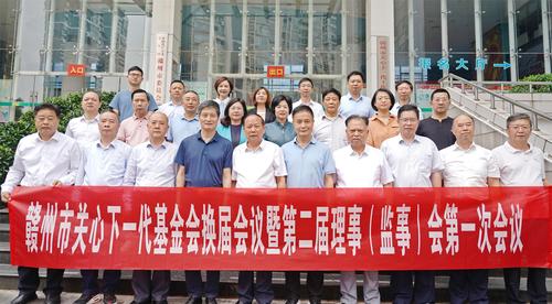 集体照 - 副本.jpg