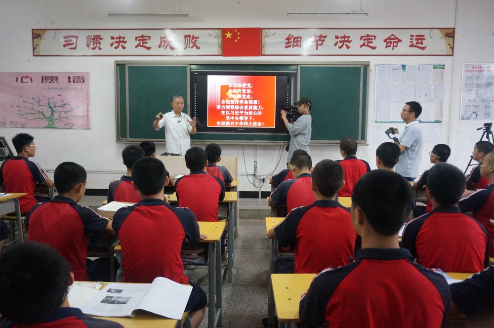 6  十佳五老吴延梁章贡区.jpg